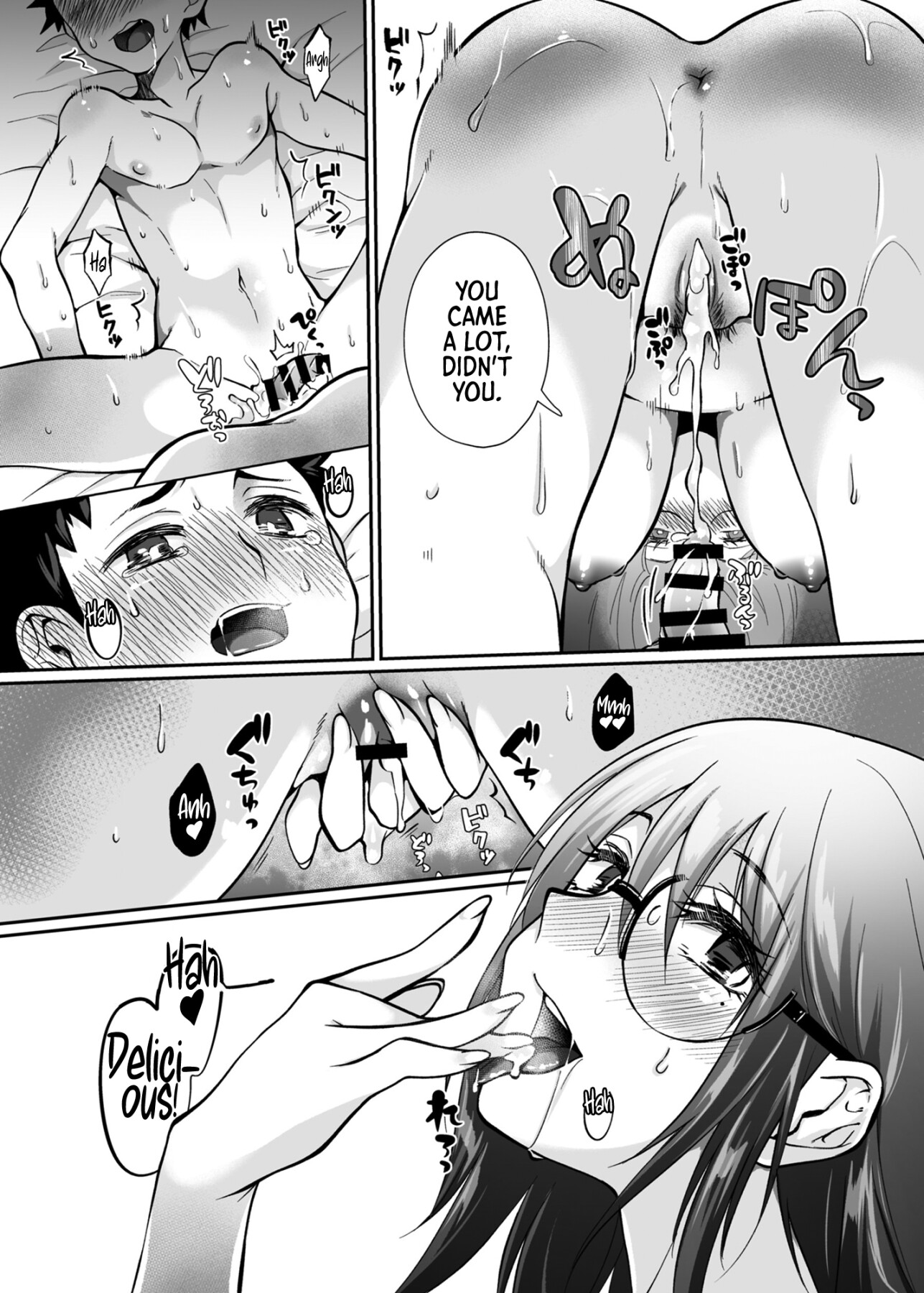 Hentai Manga Comic-Deadly Onee-san-Read-75